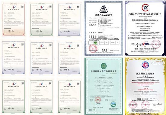 安華衛(wèi)?。汗こ添?xiàng)目信賴質(zhì)實(shí)力彰顯