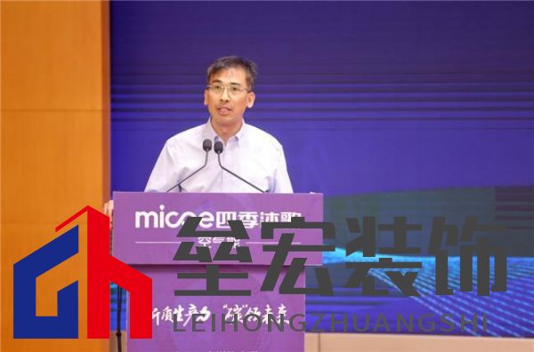 新質(zhì)生產(chǎn)力 “碳”領(lǐng)未來——全國(guó)百家媒體走進(jìn)四季沐歌空氣能熱泵超級(jí)工廠活動(dòng)成功舉行