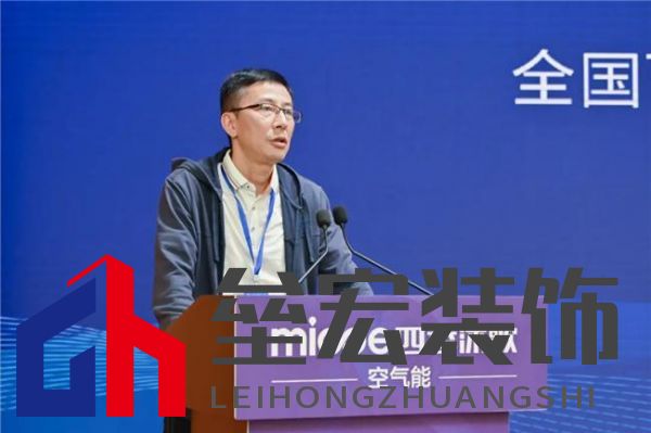 新質(zhì)生產(chǎn)力 “碳”領(lǐng)未來——全國(guó)百家媒體走進(jìn)四季沐歌空氣能熱泵超級(jí)工廠活動(dòng)成功舉行