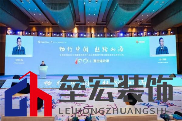 新質(zhì)生產(chǎn)力 “碳”領(lǐng)未來——全國(guó)百家媒體走進(jìn)四季沐歌空氣能熱泵超級(jí)工廠活動(dòng)成功舉行