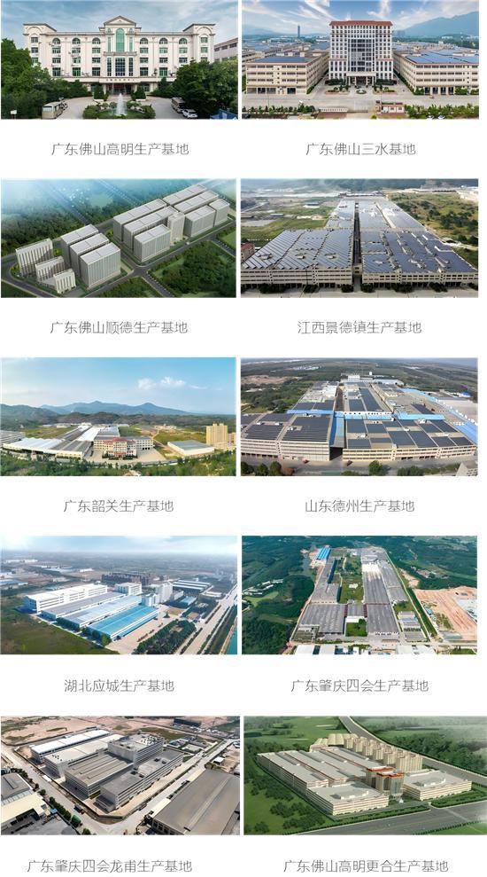 安華衛(wèi)?。汗こ添?xiàng)目信賴質(zhì)實(shí)力彰顯