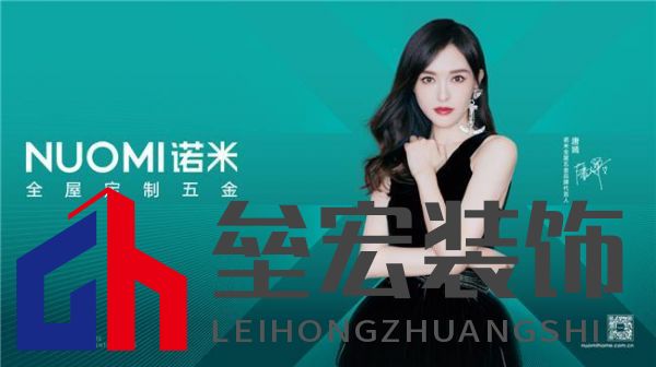 地產(chǎn)回溫帶動(dòng)定制家居行業(yè)回升，NUOMI諾米能否繼續(xù)領(lǐng)跑家居五金行業(yè)？