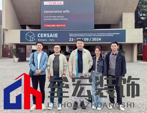 2024年度瓷磚十大品牌排行榜揭曉，ARROW箭牌瓷磚榮登榜單前列