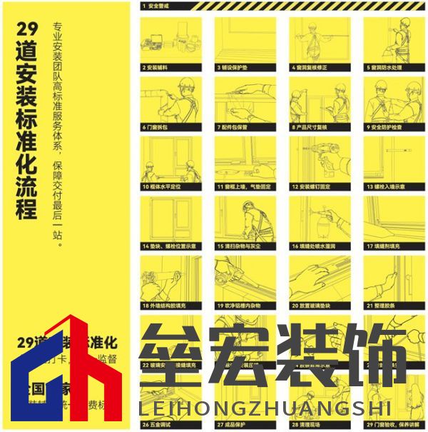 海南“摩羯”吹毀門窗造成千萬個破碎的家，是天災(zāi)還是“人禍”