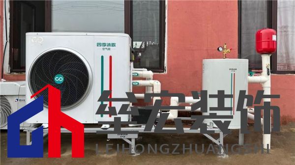 原裝集成系統(tǒng)專題第一期|告別拼裝機(jī)，四季沐歌空氣能原裝集成讓交付“一次到位”