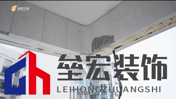 海南“摩羯”吹毀門窗造成千萬個破碎的家，是天災(zāi)還是“人禍”