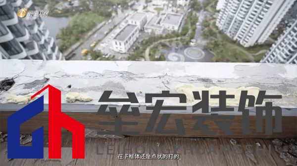 海南“摩羯”吹毀門窗造成千萬個破碎的家，是天災(zāi)還是“人禍”