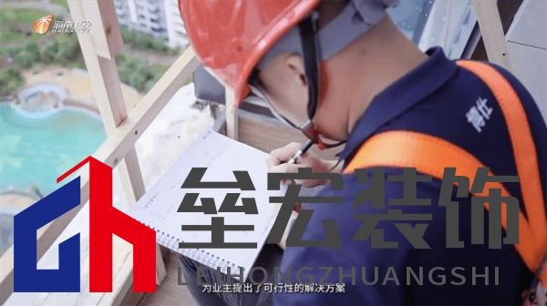 海南“摩羯”吹毀門窗造成千萬個破碎的家，是天災(zāi)還是“人禍”