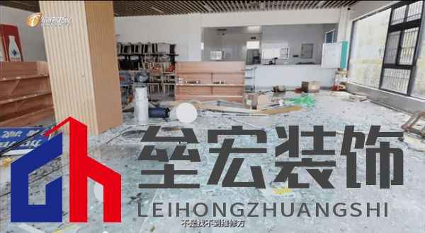 海南“摩羯”吹毀門窗造成千萬個破碎的家，是天災(zāi)還是“人禍”