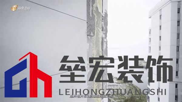 海南“摩羯”吹毀門窗造成千萬個破碎的家，是天災(zāi)還是“人禍”