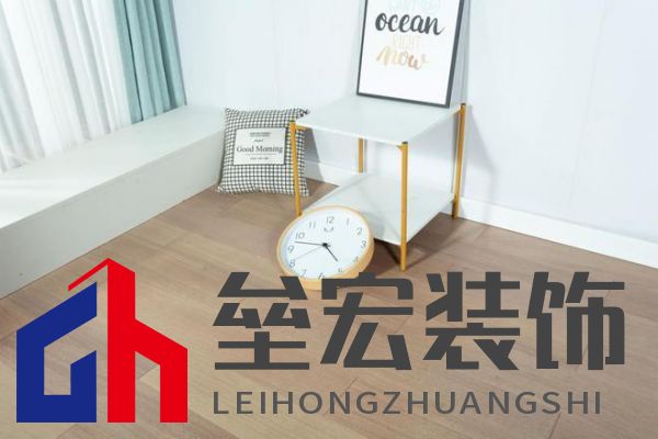 久盛愛木周：健康為筆，木韻為底，共繪家居新時代