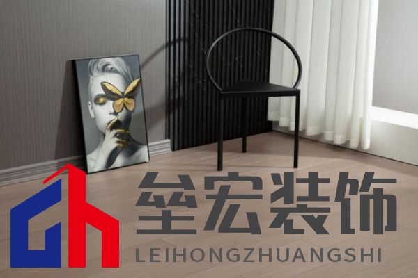 久盛愛木周：健康為筆，木韻為底，共繪家居新時代