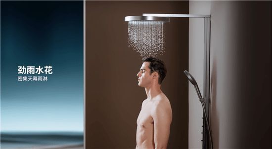 ANNWA 安華零冷水按摩花灑P8 Pro Max，一鍵清空“班味”束縛