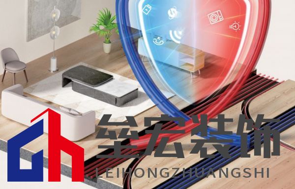 隱蔽工程不隱蔽，聯(lián)塑成就高品質(zhì)生活空間！