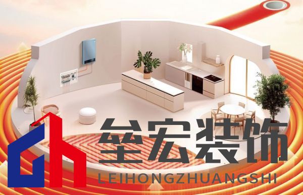 隱蔽工程不隱蔽，聯(lián)塑成就高品質(zhì)生活空間！