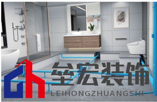 隱蔽工程不隱蔽，聯(lián)塑成就高品質(zhì)生活空間！