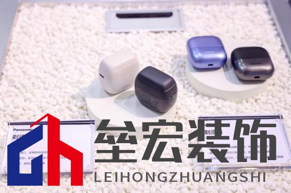 松下進博再上新 帶來三大事業(yè)領域首發(fā)首秀產(chǎn)品