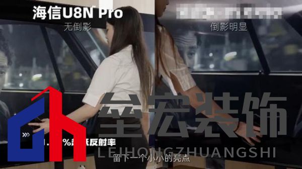 12小時光線挑戰(zhàn)!AI畫質專家才是大平層首選