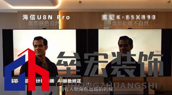 12小時光線挑戰(zhàn)!AI畫質專家才是大平層首選