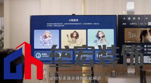 12小時光線挑戰(zhàn)!AI畫質專家才是大平層首選