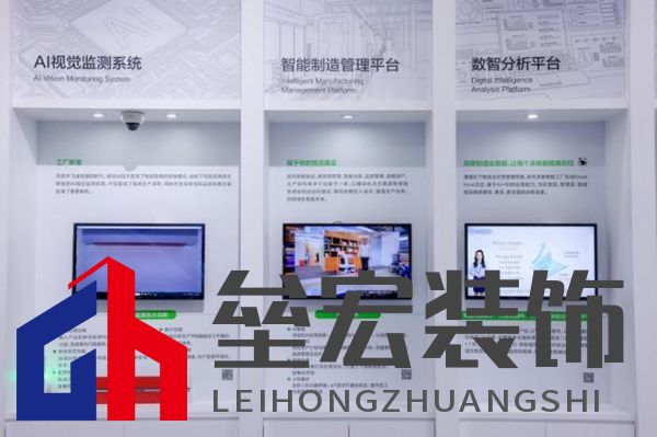 松下進博再上新 帶來三大事業(yè)領域首發(fā)首秀產(chǎn)品