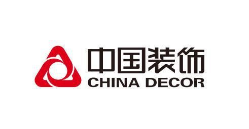 “中國裝飾”董事長辛建林：創(chuàng)新驅(qū)動發(fā)展，領航裝飾藝術(shù)新篇章