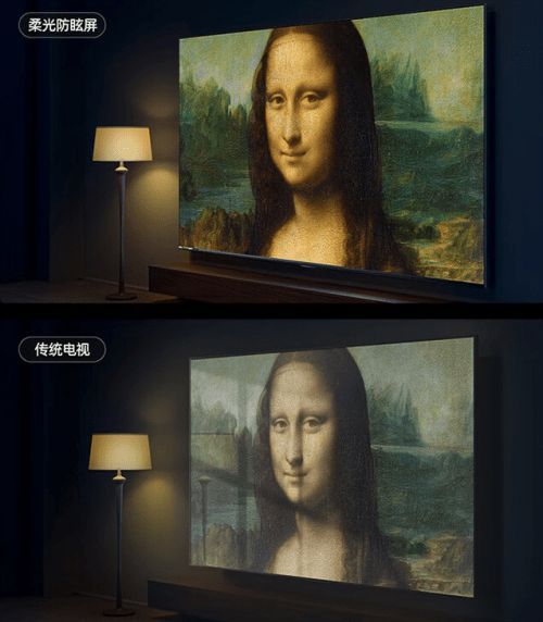 海信電視E7N畫(huà)質(zhì)如何？雙11值得買(mǎi)嗎？這份選購(gòu)建議或許可以幫您