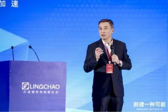 聚集領(lǐng)潮供應(yīng)鏈：一場前所未有的變革正在到來