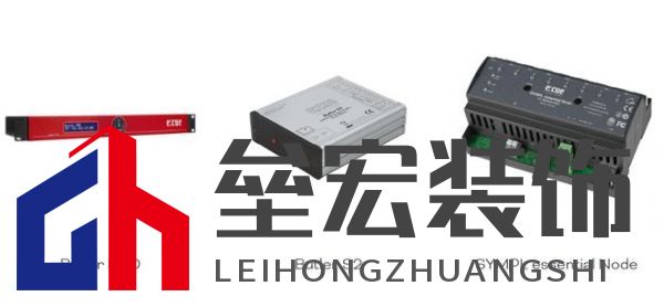 在長(zhǎng)安，Traxon e:cue攜手棟梁赴一場(chǎng)花開(kāi)的約定