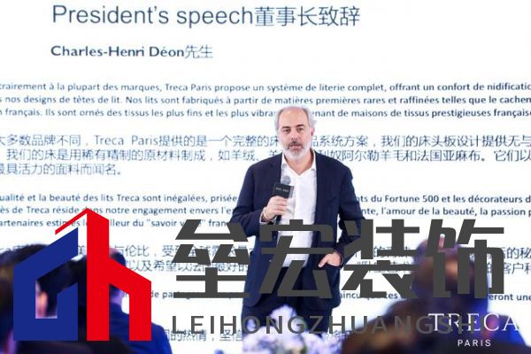 490萬(wàn)奧古斯汀床墊攜手企業(yè)家張?zhí)m閃耀黃浦江，法國(guó)崔佧打造新品發(fā)布會(huì)盛宴