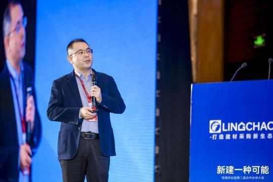 聚集領(lǐng)潮供應(yīng)鏈：一場前所未有的變革正在到來