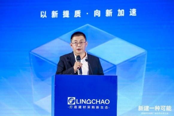 聚集領(lǐng)潮供應(yīng)鏈：一場前所未有的變革正在到來