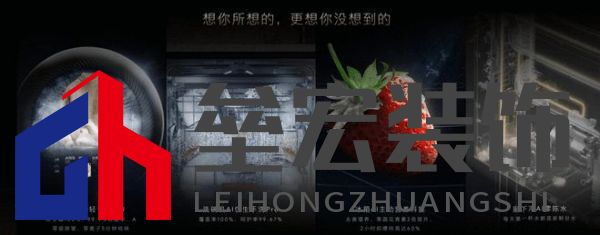將前瞻科技融入豪華基因！COLMO聯(lián)合上海海思創(chuàng)新推出首套星閃人感家電