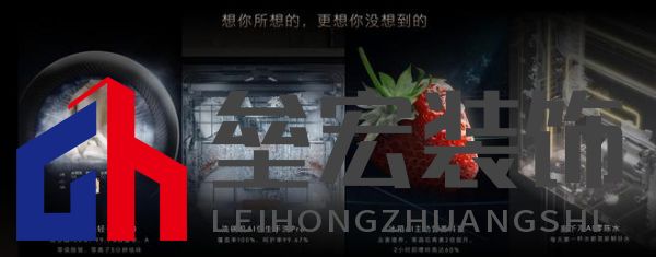 將前瞻科技融入豪華基因！COLMO聯(lián)合上海海思創(chuàng)新推出首套星閃人感家電