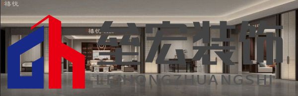 珞川家具創(chuàng)始人吳濤：以現(xiàn)代理念，打造新中式