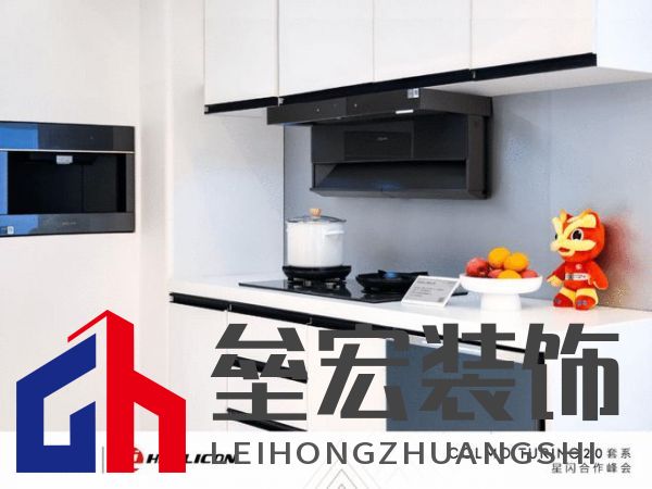 將前瞻科技融入豪華基因！COLMO聯(lián)合上海海思創(chuàng)新推出首套星閃人感家電