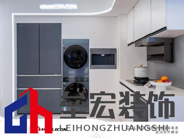 將前瞻科技融入豪華基因！COLMO聯(lián)合上海海思創(chuàng)新推出首套星閃人感家電