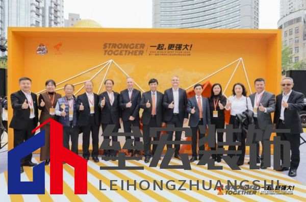 匠星璀璨，魔都見證全球貼磚巔峰對(duì)決