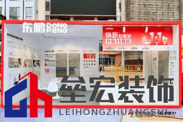 匠星璀璨，魔都見證全球貼磚巔峰對(duì)決