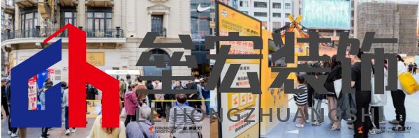 匠星璀璨，魔都見證全球貼磚巔峰對(duì)決