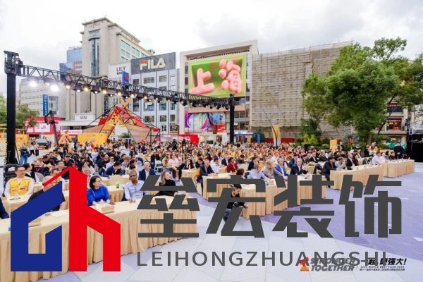 匠星璀璨，魔都見證全球貼磚巔峰對(duì)決