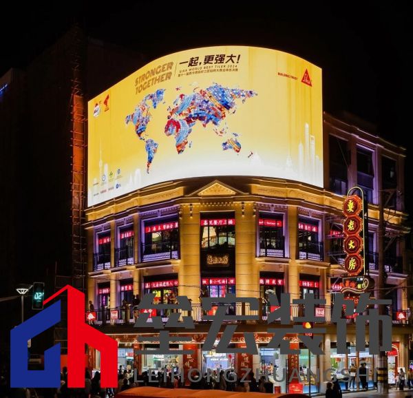 匠星璀璨，魔都見證全球貼磚巔峰對(duì)決