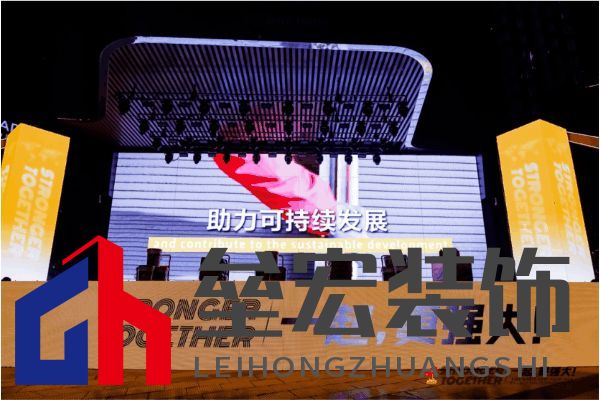 匠星璀璨，魔都見證全球貼磚巔峰對(duì)決