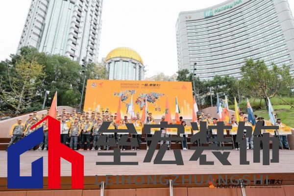 匠星璀璨，魔都見證全球貼磚巔峰對(duì)決