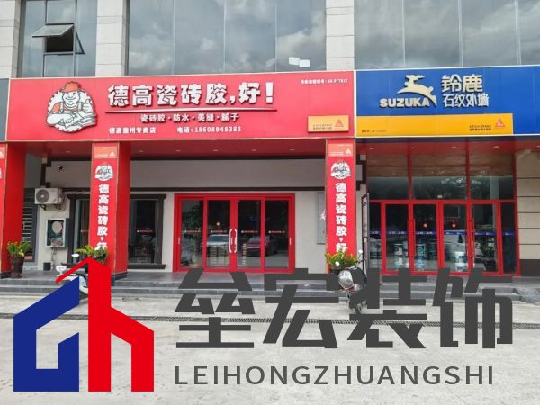 “4倍國標(biāo)選鈴鹿”，鈴鹿品質(zhì)管理進(jìn)行時(shí)！