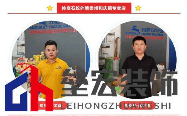 “4倍國標(biāo)選鈴鹿”，鈴鹿品質(zhì)管理進(jìn)行時(shí)！