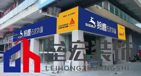 “4倍國標(biāo)選鈴鹿”，鈴鹿品質(zhì)管理進(jìn)行時(shí)！