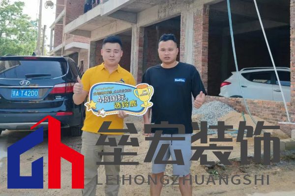 “4倍國標(biāo)選鈴鹿”，鈴鹿品質(zhì)管理進(jìn)行時(shí)！