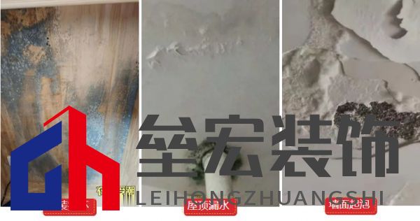 黃梅季已至！鈴鹿防水全效石紋外墻，讓家無懼風(fēng)雨！