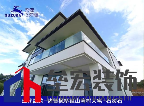 上海20年老房齡二手房難成交？未必！鈴鹿為品質(zhì)小區(qū)代言！